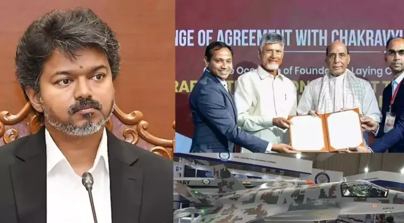 అమ్కా ప్రాజెక్ట్ తమిళనాడును కాదని ఏపీకే ఎందుకు కేటాయించారు?