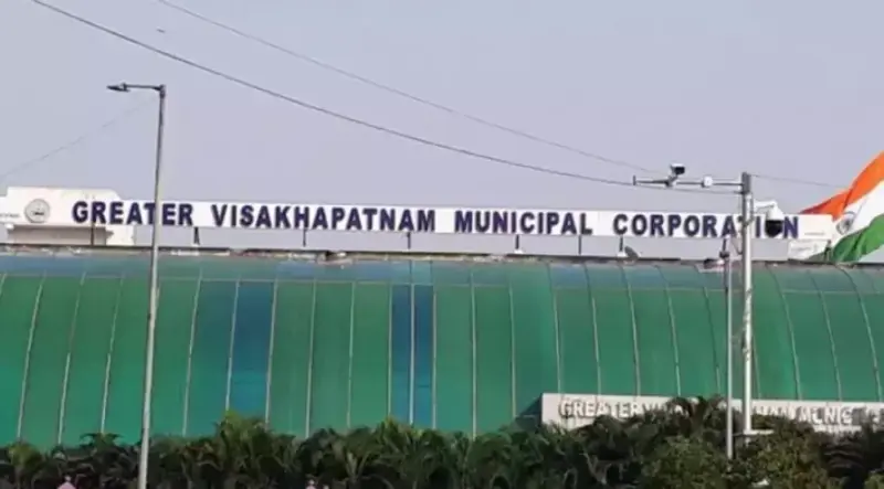 AP Gets Rs 1,990-Crore Boost for Urban Infrastructure, Plans Rs 1,000-Crore Municipal Bonds