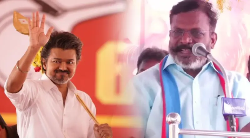 Breaking: திமுக கூட்டணிக்கு எண்ட் கார்டு போடும் விசிக.? நாளை திருமா தலைமையில் முக்கிய ஆலோசனை. தவெக-வுக்கு பெருகும் ஆதரவு.!!