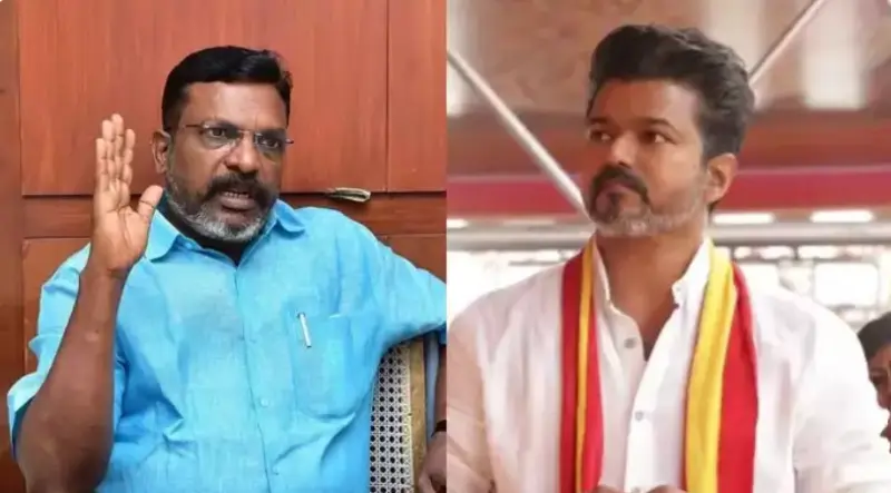 புத்தக வெளியீடு: விஜய்யுடன் கூட்டணியா? - திருமா விளக்கம்!