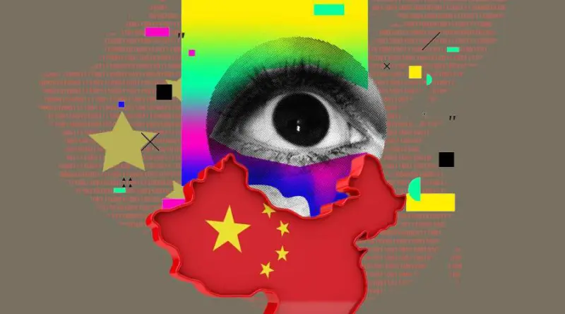 China's 2025 Vision for Blockchain Development