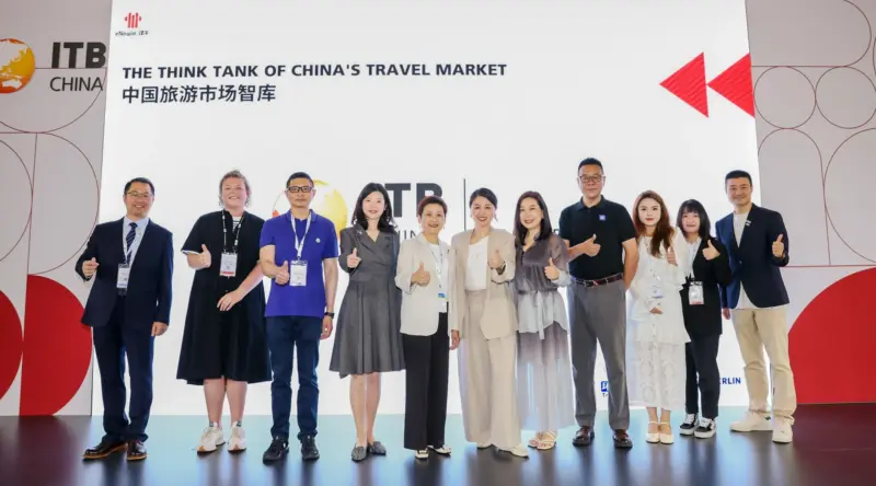 ITB China Conference 2026 to Focus on AI and Travel Trends