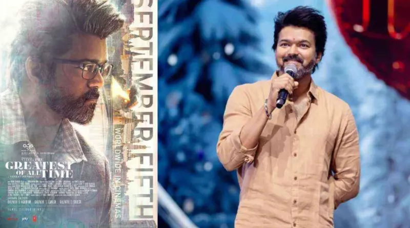 GOAT: பர்ஸ்ட் சிங்கிள் பாடகர் இவர்தானாம். அட Youtube-ஏ அதிர போகுது..!