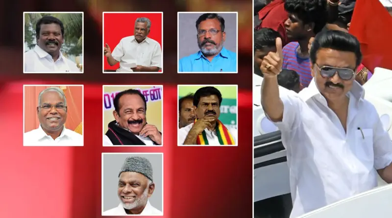 திமுக கூட்டணியில் எந்தெந்த கட்சிகள்? எந்தெந்த தொகுதிகள்?