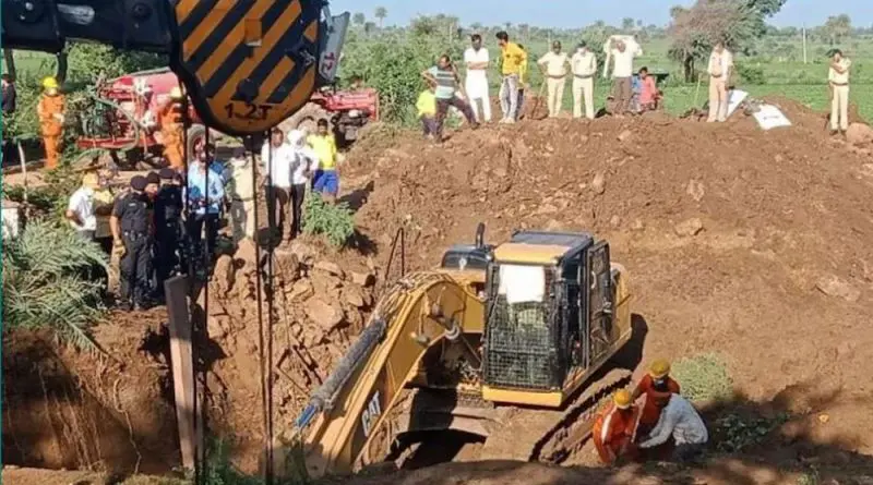 ಬಾವಿಗೆ ಬಿದ್ದ ಬಾಲಕನ್ನು ರಕ್ಷಣೆ ಮಾಡಲು ಹೋಗಿ ಅಪಾಯಕ್ಕೆ ಸಿಲುಕಿದ ಹಲವರು..!
