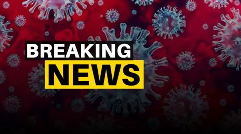 ಭಾರತದಲ್ಲಿ 3.30 ಕೋಟಿ ಗಡಿ ದಾಟಿದ ಕೊರೊನಾ ಸೋಂಕಿತರ ಸಂಖ್ಯೆ