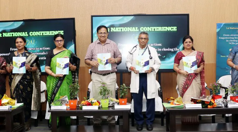 ସମ୍ ନର୍ସିଂ କଲେଜ -୨ରେ ପ୍ରଥମ ଜାତୀୟ ସମ୍ମିଳନୀ ଆୟୋଜିତ