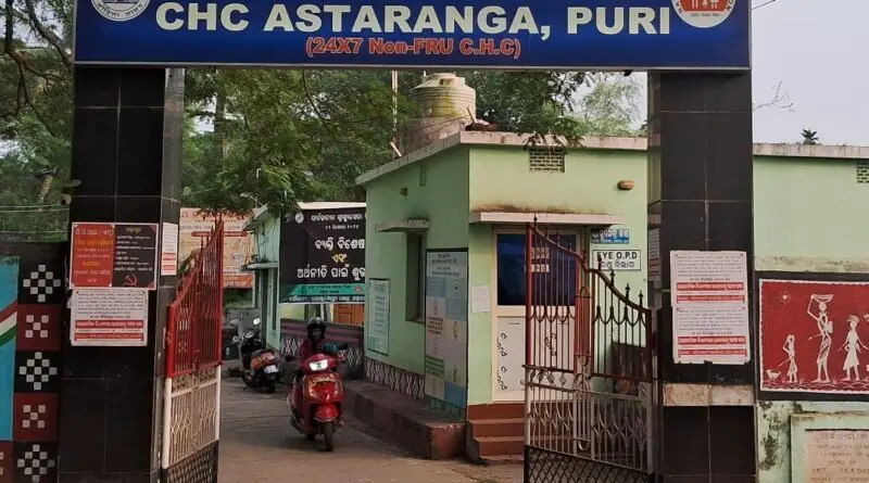 ସହାୟ ହେଉନି ନିରାମୟ: ରାତି ଅଧରେ ଔଷଧ ପାଇଁ ହନ୍ତସନ୍ତ ରୋଗୀ