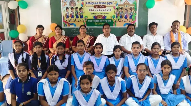 ଜଗଦଳପୁର ହାଇସ୍କୁଲରେ ନବମ ଶ୍ରେଣୀର ନବାଗତ ବିଦ୍ୟାର୍ଥୀଙ୍କୁ ସ୍ୱାଗତ