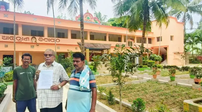 ବାଟ ହୁଡୁଛି ୫ଟି ସ୍କୁଲ ରୂପାନ୍ତରଣ କାର୍ଯ୍ୟ : ଭିଜିଲାନ୍ସ ତଦନ୍ତ ପାଇଁ ଦାବୀ