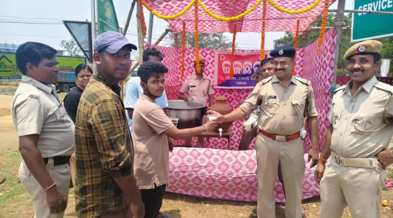 ଜଳ ଛତ୍ର ଉଦଘାଟିତ