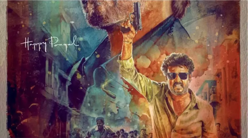 Vettaiyan: டீசர் ரிலீஸ் எப்போது?