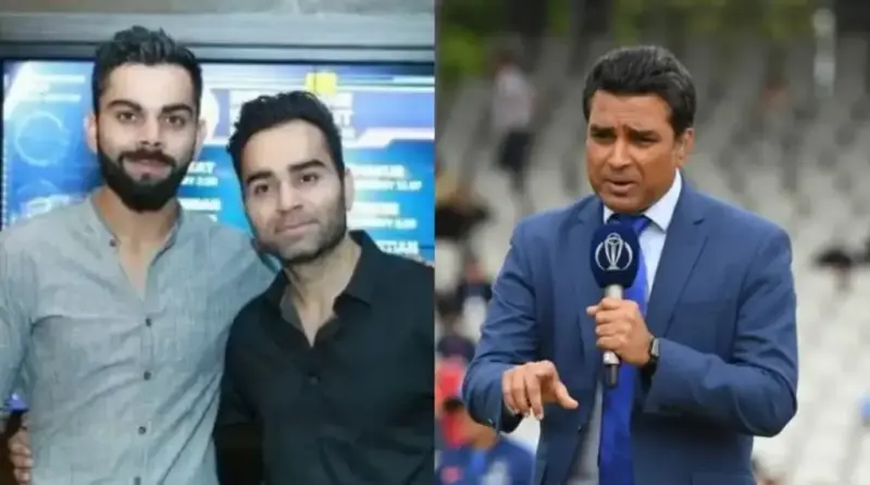 IND vs NZ: సంజయ్ మంజ్రేకర్పై వికాస్ కోహ్లీ వ్యంగ్యాస్త్రాలు