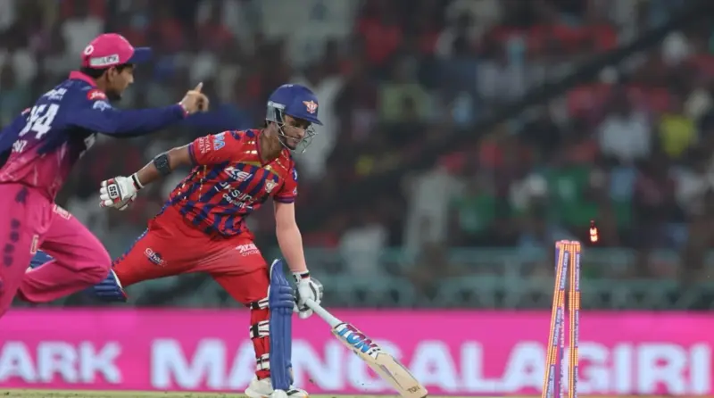 LSG vs RR Match 32 Result: Who Won Yesterday's IPL Match? Full Highlights & Awards