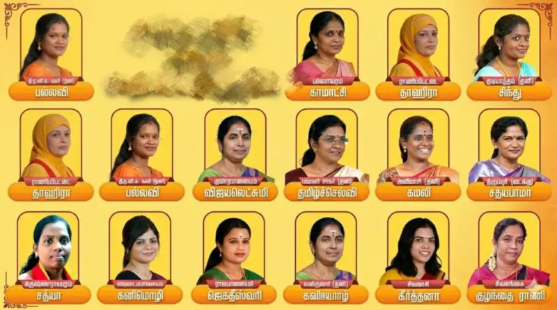 சிங்கப்பெண்ணே.! தமிழக தேர்தலில் சுவாரஸ்யம். தவெகவில் 13 பெண் எம்எல்ஏக்கள்... சாதனை வெற்றி..!!