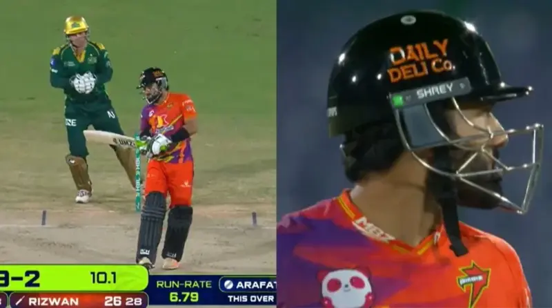 WATCH: Rizwan Falls to Clever Spin as PSL 2026 Moment Goes Viral