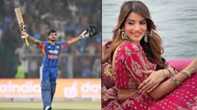 Ishan Kishan's grandfather has revealed when he is getting married, and the cricketer also made a significant statement!