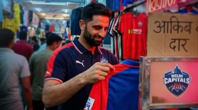 Auqib Nabi's IPL Debut Falls Flat as Sanju Samson Steals the Show