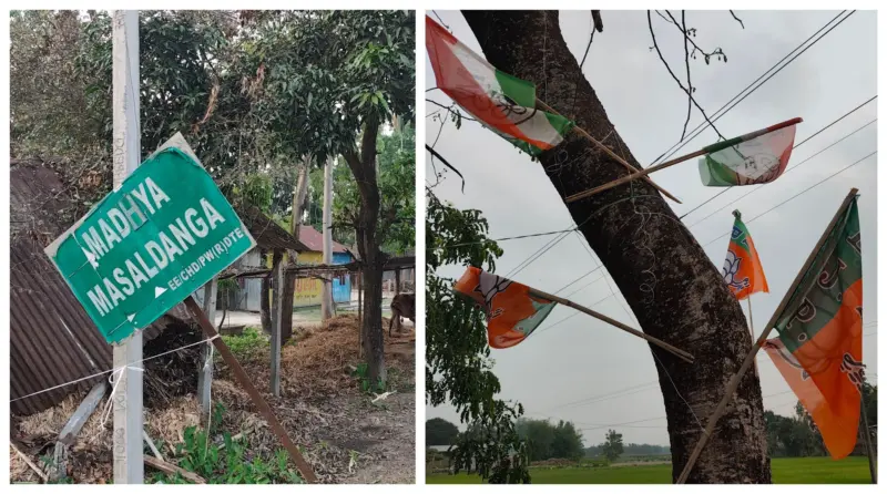 সাবেক বাংলাদেশি ছিটমহলের মানুষ এখন দলীয় রাজনীতিতে বিভক্ত
