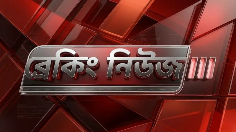 কালীঘাট থানার ওসিতে ফের বড় পরিবর্তন, দায়িত্ব সামলাবেন বলাই বাগ!