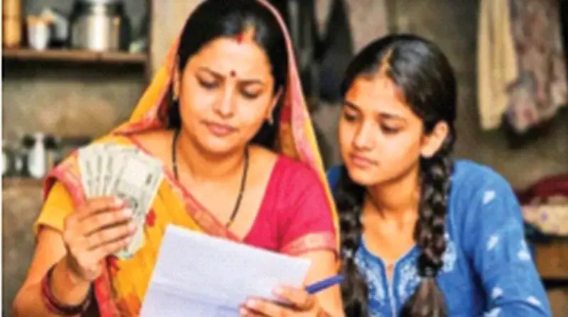 Ladki Bahin Yojana: 31 मार्च तक निपटा लें ये छोटा सा काम, सीधे खाते में आएंगे ₹4500
