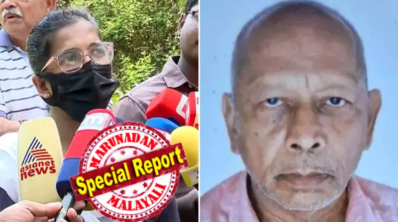 യേശുദാസിന്റെ മരണത്തില്‍ ഉയരുന്നത് ഗുരുതര ആരോപണങ്ങള്‍; സ്വത്ത് തട്ടാന്‍ 'സ്ലോ പോയിസണ്‍' നല്‍കിയോ? രണ്ട് വര്‍ഷം മുമ്പേ കൊലപ്പെടുത്താന്‍ പദ്ധതിയിട്ടെന്ന് സംശയം; മരുന്നുകള്‍ക്ക് ഡോസ് കൂട്ടി നല്‍കി? ആരോപണം കടുപ്പിച്ച്‌ മരുമകള്‍; മരിച്ച്‌ അടുത്ത ദിവസം തന്നെ സംസ്‌കാരം നടത്താന്‍ ധൃതി കാണിച്ചുവെന്ന് ബന്ധുവും