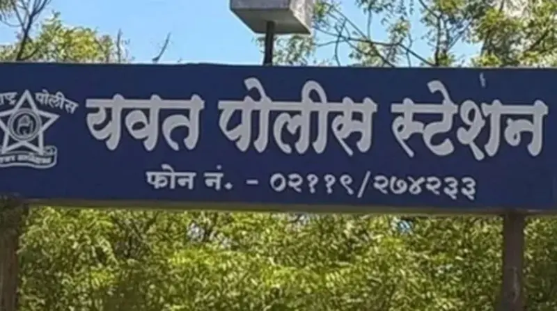 Yavat Crime News : वरवंड येथे पत्नीचा गळा वायरने आवळून खुनाचा प्रयत्न ; आरोपी पतीविरुद्ध गुन्हा दाखल