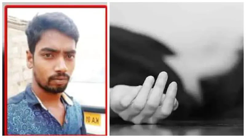 "குடும்பத் தகராறு".. கிணற்றில் குதித்த மனைவி. காப்பாற்ற முயன்ற கணவனுக்கு நேர்ந்த கொடூரம்.. பெரும் சோகம்.!!!