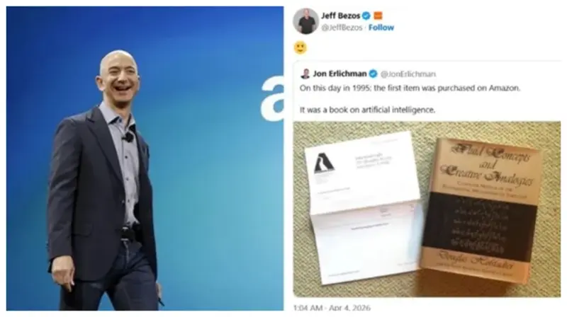 அமேசான் விற்ற முதல் பொருள் இதுதானா?. 30 ஆண்டுகளுக்கு முன்பே கணித்த ஜெஃப் பெசோஸ். 1995-ல் நடந்த அந்த ஒரு சம்பவம். வரலாற்றை மாற்றிய அந்த ஒரு 'ஆர்டர்'.!!!