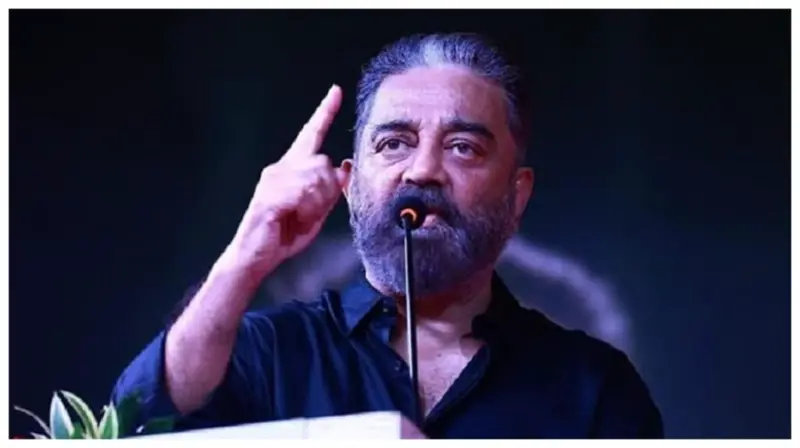 "விருப்ப மனு அளித்த 60 பேரும் அந்தத் தொகையைத் திரும்பக் கேட்கவில்லை என்றும்". ஆனால் 50 ஆயிரம் காலி. மநீம கொடுத்த 'ஷாக்' விளக்கம்.!!!