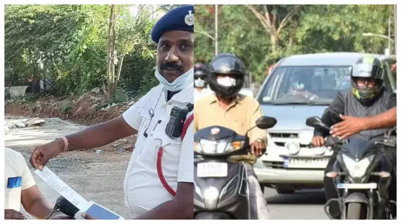 டிராபிக் போலீஸ் கிட்ட இருந்து தப்பிக்க இதோ ஒரு சீக்ரெட் டிப்ஸ். வாகன ஓட்டிகள் கவனத்திற்கு. இதோ அதிரடி தகவல்..!!!