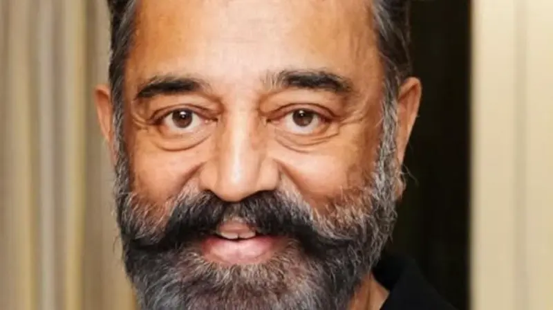 என் அன்புக்குரிய திரைத்துறை உறுப்பினர்களே.. கமல்ஹாசன் அறிக்கை