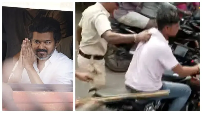 Breaking: நடிகர் விஜய் கூட்டத்தில் பரபரப்பு. போலீசார் தடியடி. வைரலாகும் வீடியோ..!!