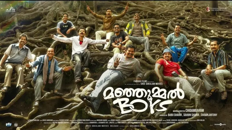 'வசூல் No 1' : உலகளவில் புதிய சாதனை படைத்த 'மஞ்சும்மல் பாய்ஸ்'