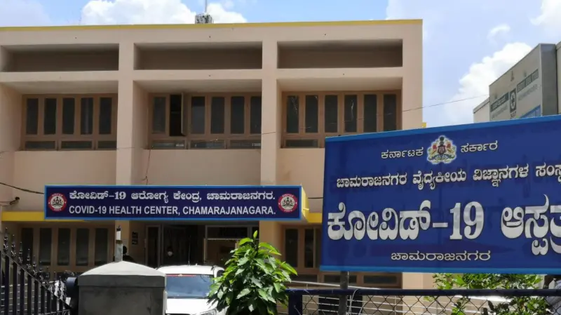 ಚಾಮರಾಜನಗರ: ಒಂದೇ ದಿನ 10 ಕೋವಿಡ್ ಪ್ರಕರಣ