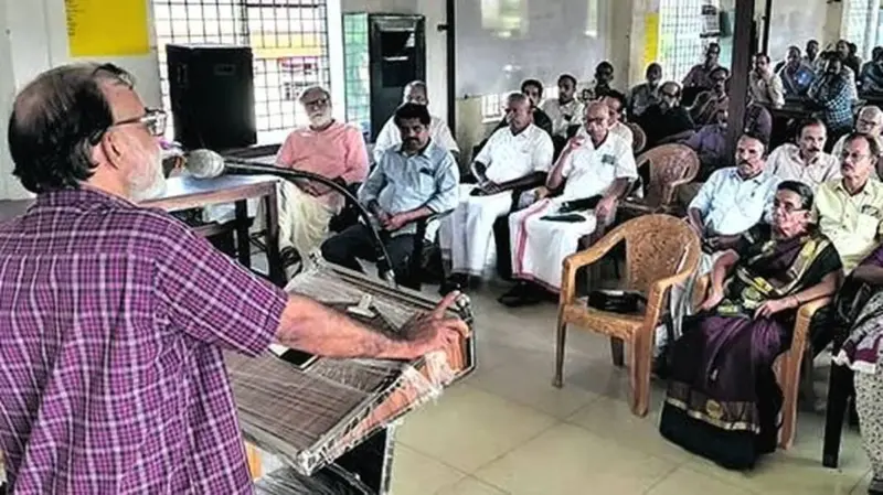 പരിഷത്ത് സാംസ്കാരിക സംഗമം