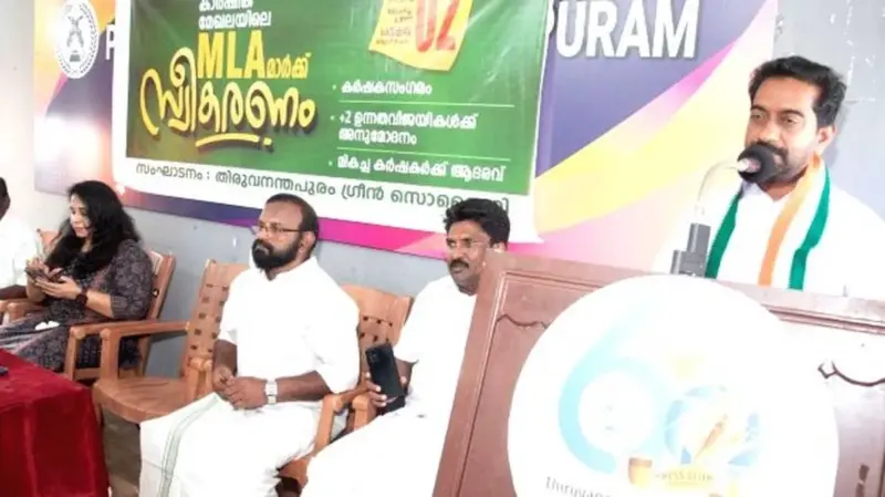 എം.എല്‍.എമാര്‍ക്ക് സ്വീകരണം