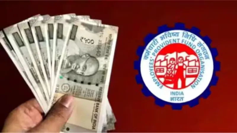 மே-1 உழைப்பாளர் தினத்தில் தொழிலாளர்களுக்கு அடிச்சது ஜாக்பாட்.! இனி ரூ.1000 இல்ல ரூ.7500.? அதிரடியாக உயர்கிறது ஓய்வூதியம்.!!!