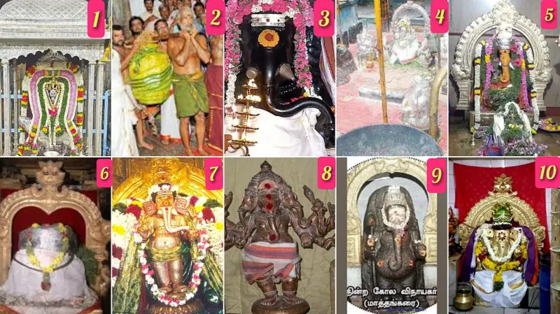 வித்தியாசமான வடிவங்களில் அருள்பாலிக்கும் விநாயகர்கள்!