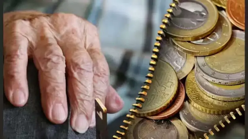 This 777-day fixed deposit will offer bumper interest rates to senior citizens. How much return will you get if you deposit ₹1 lakh?