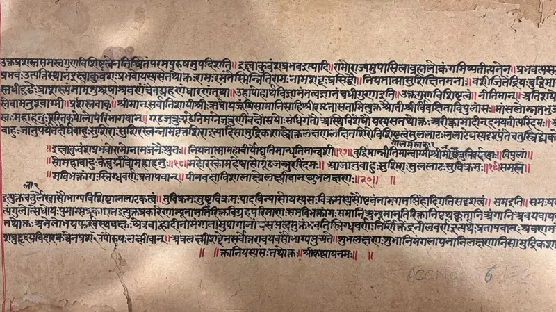 233-year-old Ramayana manuscript gifted to Ayodhya's Ram Katha museum
