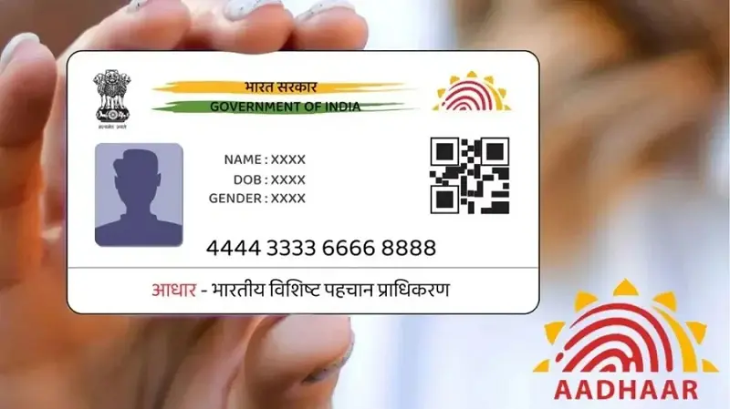 Aadhaar Card Update: Do You Need to Change Your Address on Your Aadhaar Card? Here Are the Simple Steps