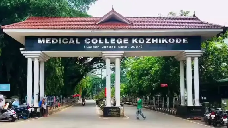 46-year-old dies after surgery goes wrong; alleges medical negligence