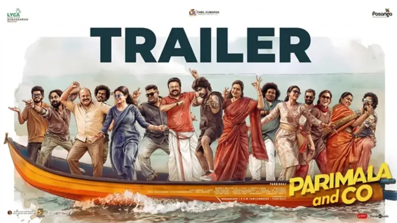 Panchatanthiram vibe is back! 'Parimala and Co' trailer promises a riotous ride with Jayaram & Urvasi