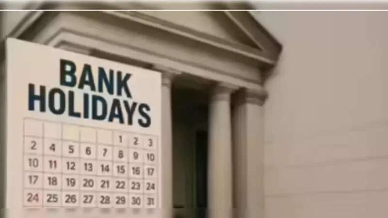 Bank Holidays in April 2026: Check the Major State-Wise List Across India