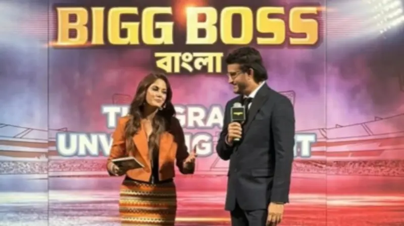 Sourav Ganguly announced as host of Bigg Boss Bangla ahead of IND vs NZ ICC Men's T20 World Cup 2026 final