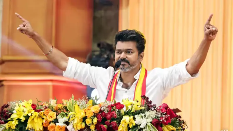 திராவிடக் கோட்டையில் 'தளபதி' ஆதிக்கம்: பெரம்பூர், திருச்சி கிழக்கில் விஜய் அதிரடி முன்னிலை.!!