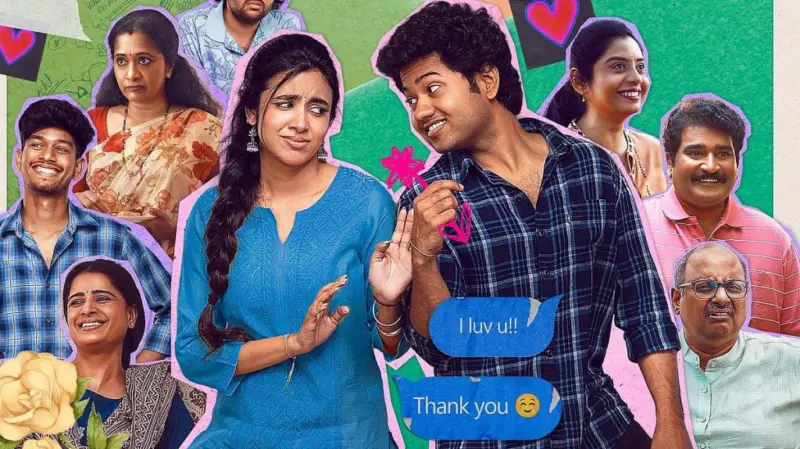 Little Hearts: ప్రదీప్ రంగనాథన్ బాటలో మౌళి? డైరెక్షన్ పై మౌళి ఇంట్రెస్టింగ్ కామెంట్స్!!