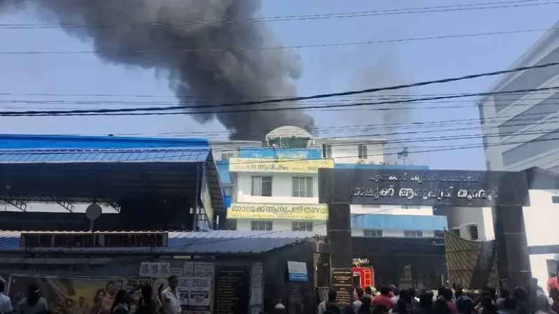Thuravoor hospital fire: Medicines worth Rs 1.25 crore destroyed