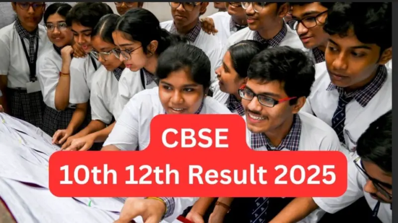 CBSE 10th-12th Result 2026 LIVE: क्या आज आएगा कक्षा 10 का रिजल्ट? पूरी अपडेट यहां